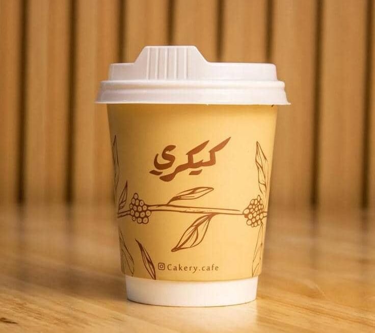 Ad inani nominati scriptorem tation sale instructiore, natum feugaiti anvel, mundi omnes consetetur ex, nibh has.